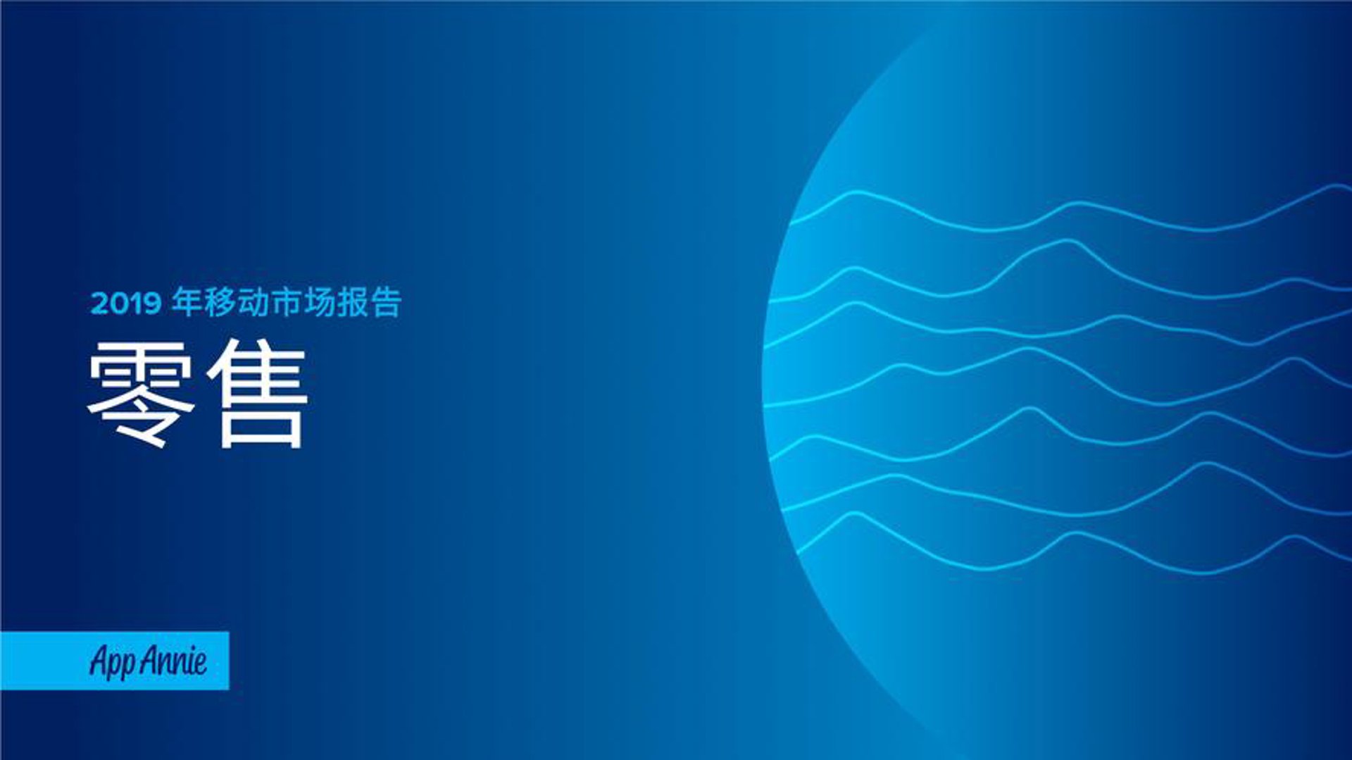 中达机电设备