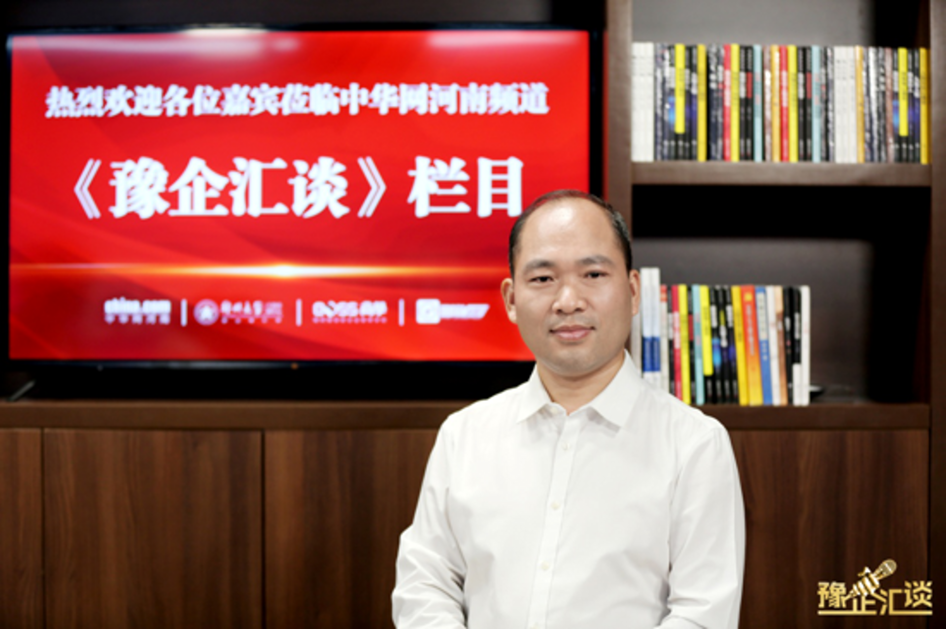 中达机电设备